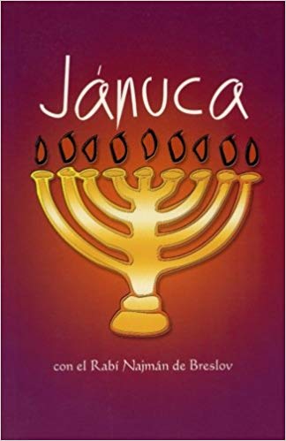 Janucá con el Rabino Najmán de Breslov